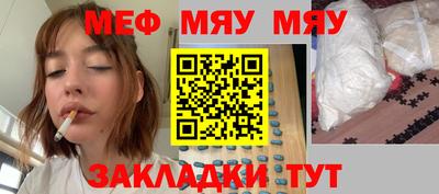 хмурый Севастополь