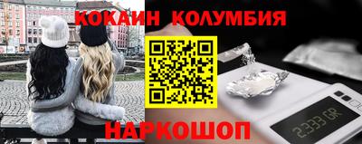 хмурый Севастополь