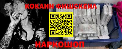 мефедрон VHQ Свободный