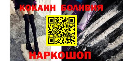 хмурый Севастополь
