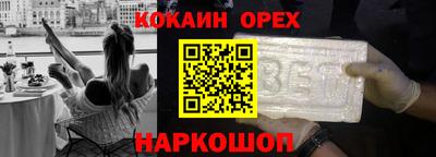 хмурый Севастополь