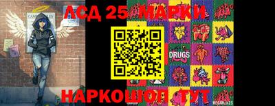 мефедрон VHQ Свободный