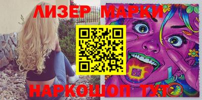 мефедрон VHQ Свободный
