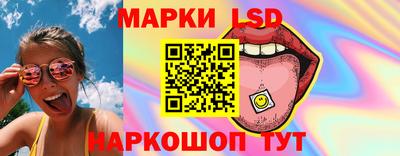 мефедрон VHQ Свободный