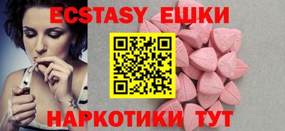 хмурый Севастополь