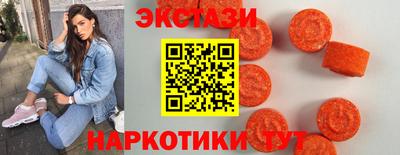 мефедрон VHQ Свободный