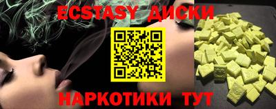 мефедрон VHQ Свободный