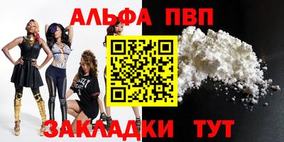 хмурый Севастополь