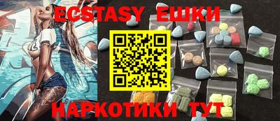 хмурый Севастополь