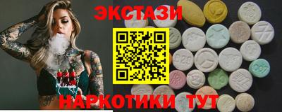 хмурый Севастополь