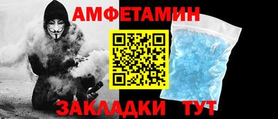мефедрон VHQ Свободный