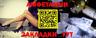 мефедрон VHQ Свободный