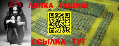 мефедрон VHQ Свободный