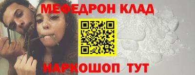 хмурый Севастополь